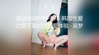 91女神 ▌不见星空 ▌汉服小姐姐气质胜似仙女下凡，沉沦在世间肉欲中