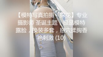 熟女技师的服务总是特别熟练…