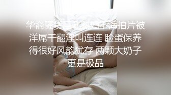 全程通话忍不住高潮了