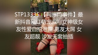 【胖子传媒工作室】约操良家骚女，对白有意思