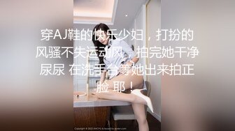 kcf9.com-【骑乘控狂喜】“掐我啊”邻家反差台妹「babeneso」OF私拍 童颜美穴逆痴汉骑乘专家【第四弹】1