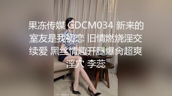 蜜桃臀美乳 打桩式口交【延安安】 口交啪啪 骑马射箭 骑乘位啪啪合集【90v 】 (27)