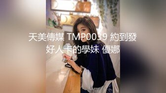 00后清纯反差少女『LT软软兔』✅汉服头饰配透视衫短牛仔 肉丝足交，超嫩一线天美鲍被哥哥大肉棒