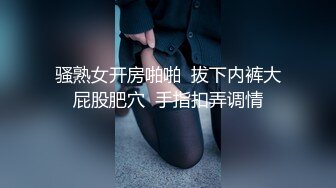 HongKongDoll  玩偶姐姐会员私信短片流出