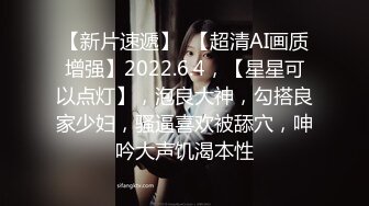 反差校花女神白富美女神〖一只萌宠〗全套合集，你以为的高冷女神私下是什么样子的吗？做哥哥的小母狗好不好3