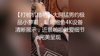 麻豆传媒 MDHT0016 奇淫旅社 女总裁的性交易 夏晴子【水印】