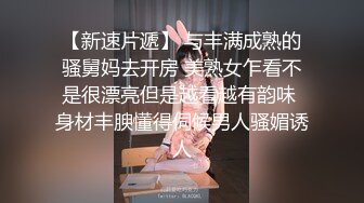 【出EDC和各种大神合集】三人组这身材才是最好的炮架