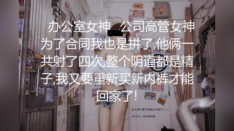 温柔性格好小女友系列身材好颜值高又听话这种小仙女不好找