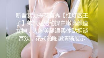 完美身材网红美女【烟罗】大尺度私拍甄选流出 各式COS动漫女神 妖娆妩媚 胸型挺好看的平民福利姬