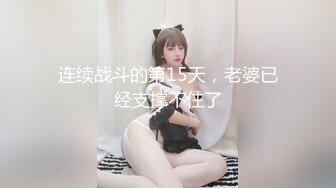 小奶猫平台-新晋探花首场劲爆大作，【黑马丶全国探花】首场必须高价外围妹，皮肤白皙容貌俏丽，温柔体贴加钱还能毒龙，连干两炮射不出来还要继续