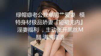 奶狗小帅哥自扣撸射尝精