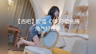 自录无水~极品少妇重口味直播【你的小阿姨】超大号道具自慰~玩子宫~大茄子塞B【33V】  (19)