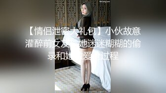   纯欲系卡哇伊小萝莉，说话奶声奶气，无毛超嫩粉穴，翘起美臀掰穴特写，撩起衣服揉捏奶子