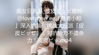 對白有情趣的紋身大哥和E奶美少婦賓館約炮聽說美女借了20万開玩笑說給他生個娃就幫她還債