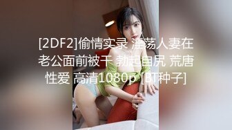 极品流出 青春洋溢微博健身网红小奶牛「Babycow」大尺度露脸定制流出 全裸玩穴 深喉口爱 (1)