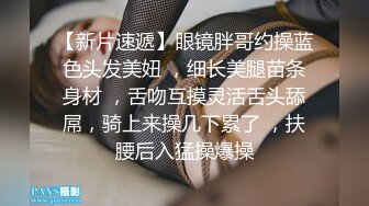 两个极品清纯外围嫩妹激情双飞舔着屌吸吮奶子两个轮流操指挥各种姿势