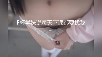 淫妻永不满足