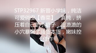 重磅稀缺资源，万人在线求购OF知名写真社collec付费解锁福利，美模如云全是顶尖级嫩模，外拍全裸道具紫薇 (7)