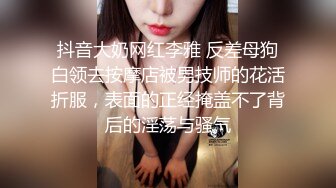 【足球宝贝】露脸超极品好骚啊【上篇】制服诱惑给大哥口交大鸡巴让大哥各种蹂躏爆草浪叫不止表情好骚真刺激