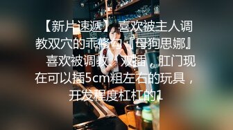 ★☆✅最新宇宙母子乱L后续1✅★☆捆绑强上大长腿巨乳妈妈，瑜伽舞蹈老师跳舞强插B，附生活照1个月内容8文件夹