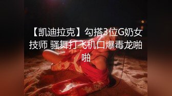 非常极品兼职美少女，金发背带裤萌妹，再战一炮，无毛嫩穴，一顿输出爆草