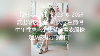 星空無限傳媒 XKTC074 爆操性感大胸美女交警的騷穴 苗方