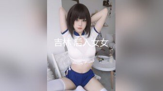 【新速片遞】 漂亮黑丝JK美女 掰着M腿被大肉棒无套输出 后入射了满满一屁屁 