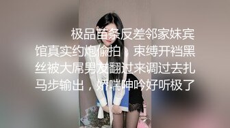 放假发福利这么惨烈在外面就听见了