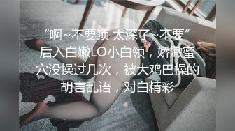 可爱兔尾巴可爱萌妹〖下面有根棒棒糖〗小女友带上肛塞兔尾巴 最强电臀榨干男友精液连射两次 魔鬼身材白虎粉逼