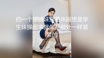  少妇偷情小帅哥 爽不爽 宝贝 舔两下 不要 举着肉棒腰马合一直接插入骚穴 没多久精液就喷射 没有经验多做几次就好了