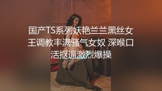 屁股不错的少妇