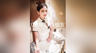 黑丝上位小骚妻-学院-探花-疯狂-眼镜-白丝-美女