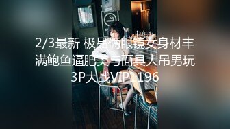 安防精品尤物系列-可以媲美一线当红女明星了5V[某房原版] (1)