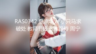 #我爱摄影#骚B姐姐