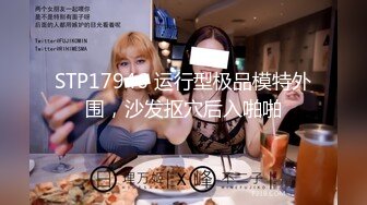 麻豆传媒华语AV剧情新作-男大生的性爱初休验 打工仔被痴女劫童贞 纹身女神艾秋