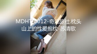 XKXB-8011_妻子的好闺蜜1妻子的强迫症杏吧