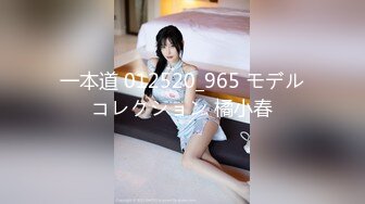 【最美极品流出】高颜值白嫩粉穴小女友被大屌男友各种性爱调教 无套抽插直顶花心高潮 完美露脸