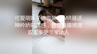 大价钱约操极品牛仔女神，完美身翘臀，各种蹂躏