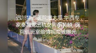 高颜值极品粉色毛衣妹子啪啪，口交舔逼翘起屁股沙发后入抽插猛操