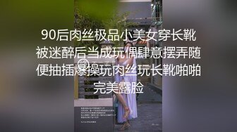 秒杀！网红女神!【小雨有点热】 尤物~裸舞~秒硬！包射