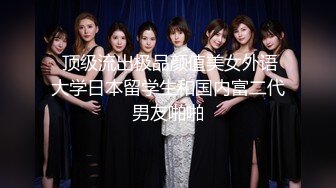 花2000玩个嫩妹【良家神探】小美女白白嫩嫩 发育的不错 花式啪啪干高潮