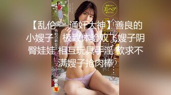 巨乳白嫩小母狗