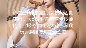 商场女厕全景偷拍几位大长腿女神级的美女少妇 (4)