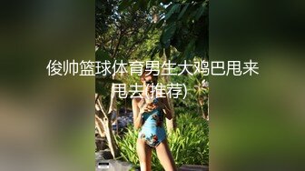 床边暗放摄像机偷拍上门服务的黄衣牛仔短裤美女