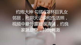 快递驿站里的风骚老板娘，虎牙很可爱全程露脸陪狼友撩骚互动，漏出骚奶子，跳蛋塞逼里搅动呻吟，表情好骚啊