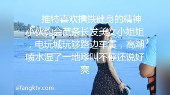 寂寞姐儿子带帅哥和妈妈一块户外大树下玩3P一前一后干翻骚妈