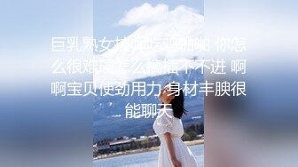 2024极品仙妻【babysexnity】美臀赛冠军 这是什么神仙屁股 朋友 你见过逼会叫吗咕叽咕叽 (7)