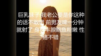 丝袜美女自扣