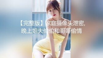   探花嫖王威哥养生馆撩妹两个刚入行的旗袍丝袜女技师砸钱诱惑两个妹子下海一块3P