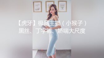 【AI明星换脸】AI- 刘亦菲 明星下海演艺路（面试） 完美换脸，极品中的极品，值得收藏！